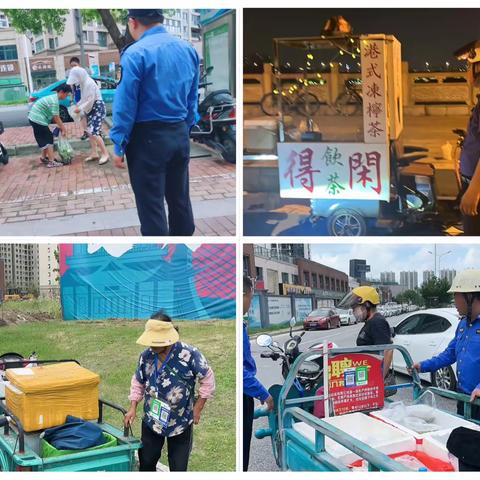 靓化沿街环境，优化市容环境