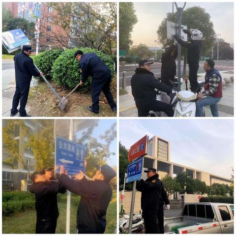 建设美观环境，打造城市名片
