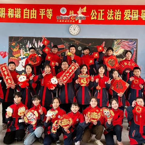 “龙”光焕发，重启新学期—六安新世纪学校2024春季开学安全教育告知书