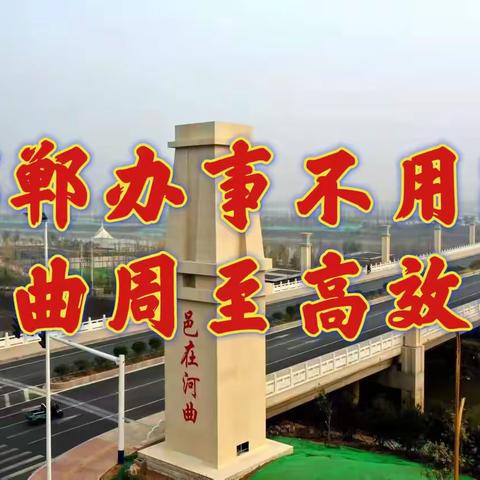 【你“问”我“答”】——房地产税收篇