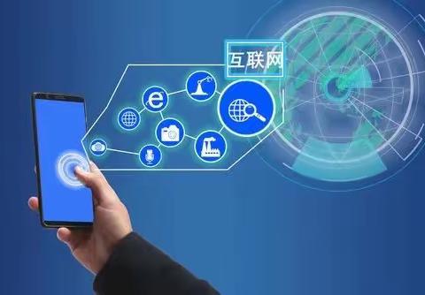 广告电商+分享购+超级APP系统三合一解决方案