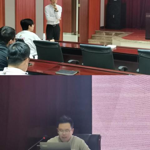 温故知新 学以致用--海口城投集团开展PIP系统应用管理培训