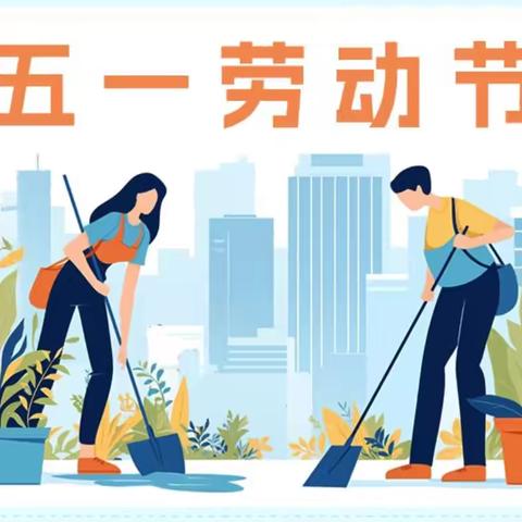 401-以我之名，冠以荣誉