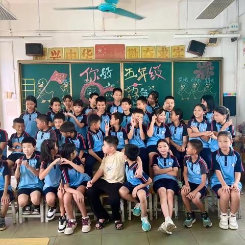 501–好的篇章，好的回忆