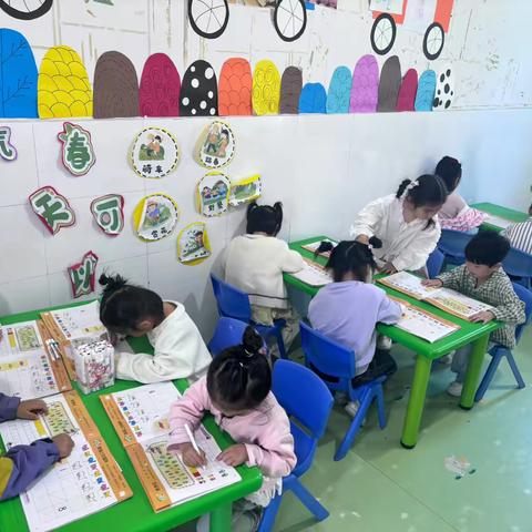 快乐时光中一班