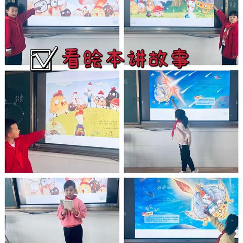 特色社团展风采 不负少年好时光——大荔县第二实验小学社团活动（语言艺术类）