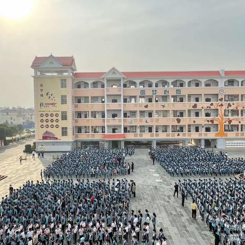 循梦而行 开学有你------瑞丽市第四小学2023年春季学期开学典礼