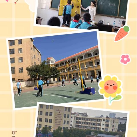 课后服务传温情 特色课堂润童心——瑞丽市第四小学课后服务期末总结