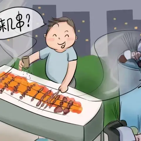 “食”刻预防 安全“童”行—— 星萌幼儿园预防食源性疾病宣传知识