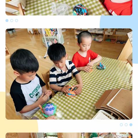 大三班“向夏天出发”儿童画展