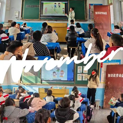 Hello, English! —— 顾县镇史家湾小学一二年级英语非纸笔测试！
