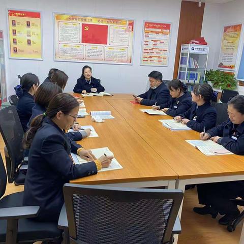 水利支行党支部开展“全面从严治党   推进旺季营销”二月主题学习实践活动暨党的二十大精神集中学习