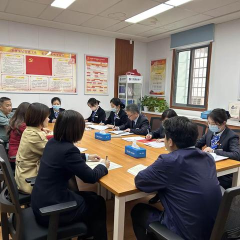 水利支行党支部开展三月主题学习实践活动及集中学习暨组织生活会和民主评议党员
