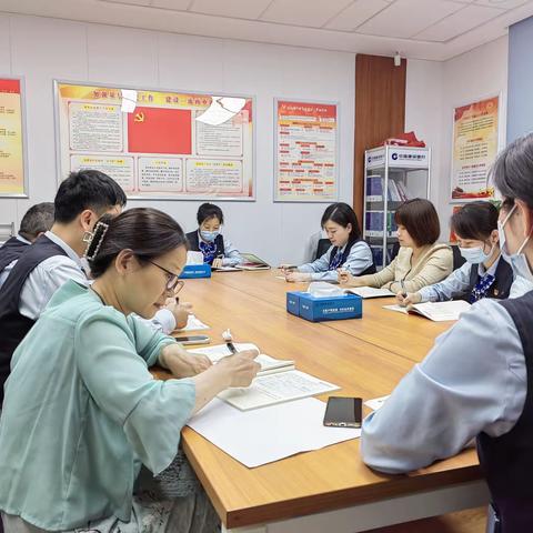 水利支行党支部开展五月份主题学习实践活动暨党的二十大精神集中学习、支委会换届选举