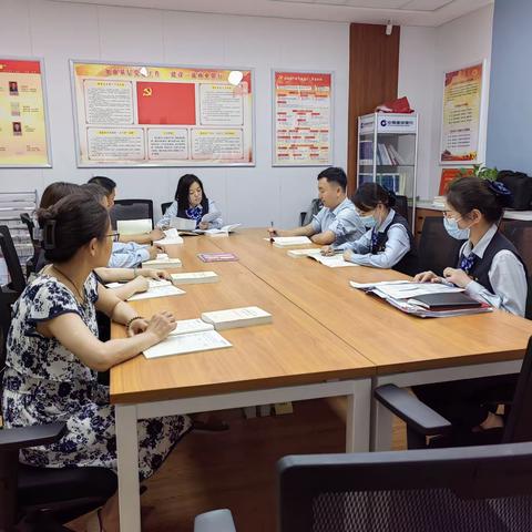 水利支行党支部召开"红心向党培根铸魂  担当实干促进发展"主题实践活动暨二十大精神、党章集中学习