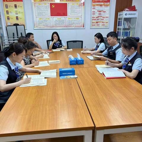 水利支行党支部开展“学思想铸忠诚  强引领促实干”主题实践活动暨二十大精神、党章集中学习