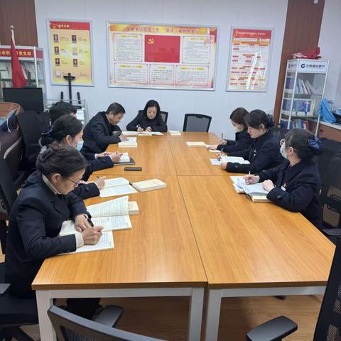 水利支行党支部开展“强化使命勇担当   团结奋进新征程”主题实践活动、支部书记讲党课暨党的二十大集中学习