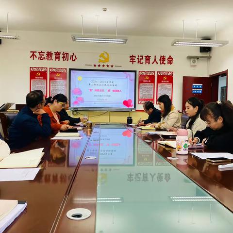 【灞桥教育·看见63中】“智”当班主任      “慧”做领路人丨西安市第63中学2024-2025学年度第三期班主任微论坛活动纪实