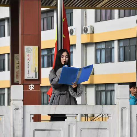 【灞桥教育•看见63中】春启新程 筑梦未来丨西安市第六十三中学2026年春季开学第一天活动纪实