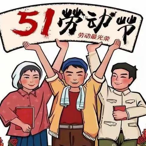 希萌迪托育放假通知