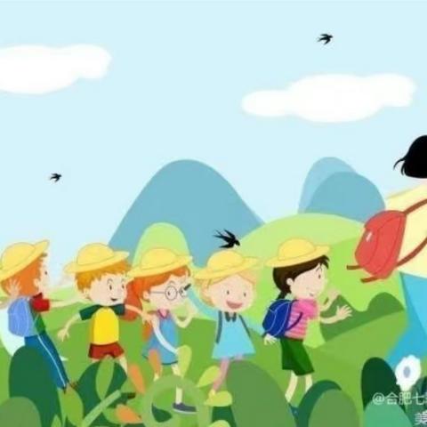 希萌迪托育亲子户外活动之寻找绿色