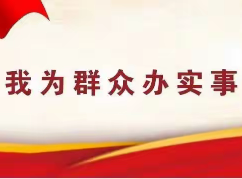 【莲湖★枣园】西安市计划生育家庭综合保险“暖人心”--汉城北路社区为辖区内家庭办理计划生育家庭保险