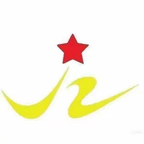 趣味无纸笔 成长伴我行——云龙镇中心小学一二年级数学无纸笔闯关