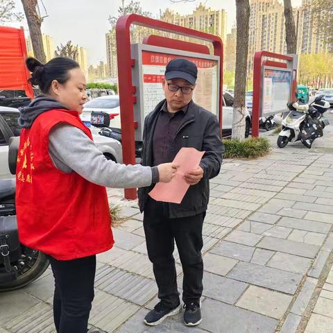 紫荆路街道白云社区开展控烟禁烟宣传活动