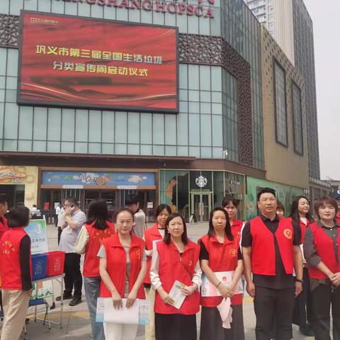 分类齐参与，低碳新时尚—紫荆路街道白云社区开展垃圾分类知识宣传