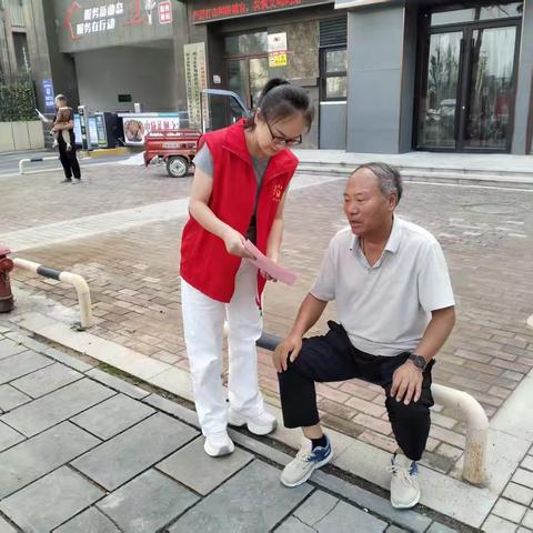 紫荆路街道白云社区开展控烟禁烟知识宣传