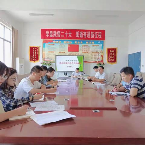 总结提升，砥砺奋进——滨淮农场学校班主任培训会