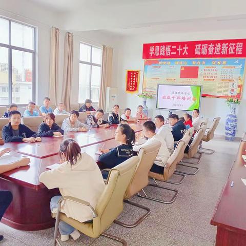 责任在心    担当在行——滨淮农场学校班干部培训会