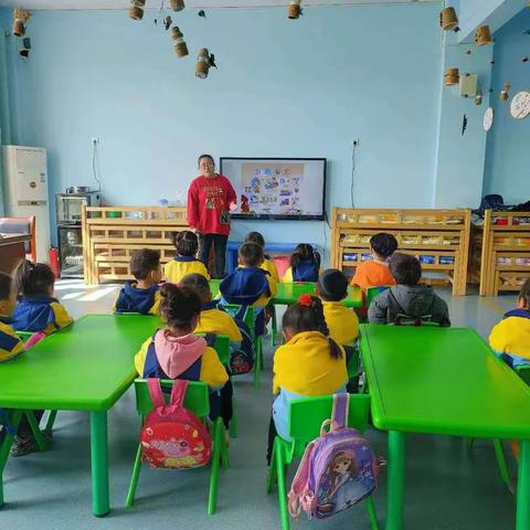 知危险 避危险——华西镇中心幼儿园安全教育周主题活动