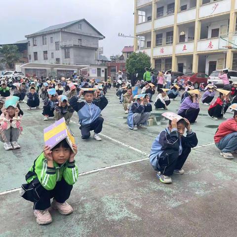 【大抓基层年 我们在行动】广信区四十八小学防震减灾应急演练活动