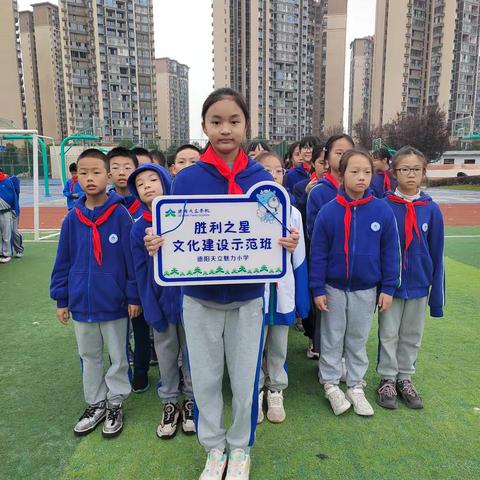 把学习变成自己喜欢的事，才可以持续发展———五年级五班第十周周总结