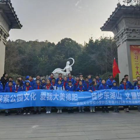 要过年了，生发新的力量舞人心