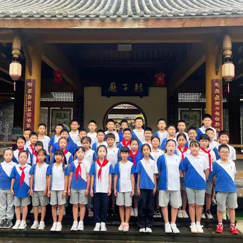 四年五班第一周周总结