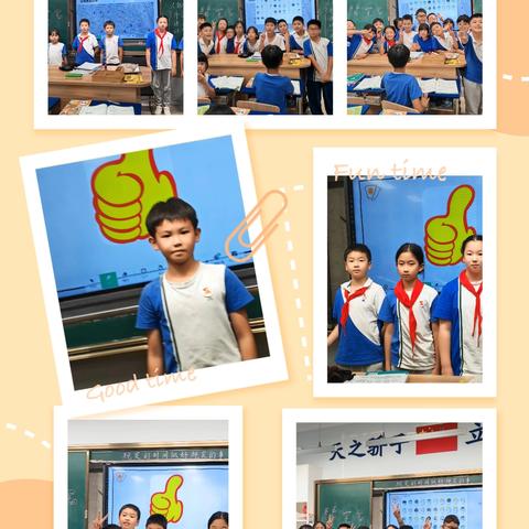 四年级五班第七周总结