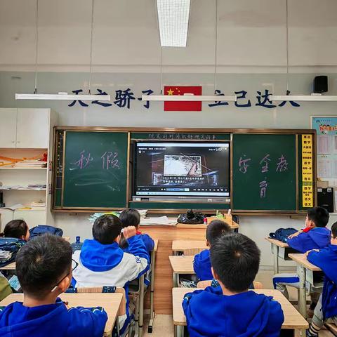 4.5班第11周教学总结