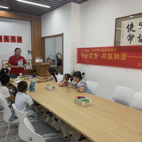 “不要随便欺负我”校园防欺凌主题活动