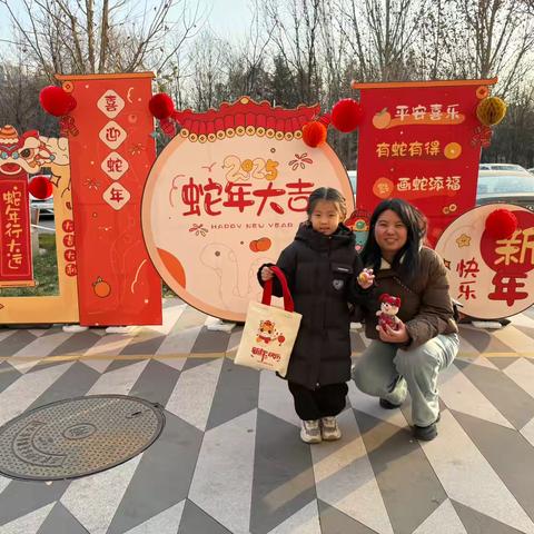 喜迎元旦 “庙”趣横生 明珠花苑社区开展庆元旦迎新年主题活动