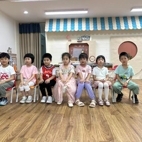 科学大班课程14：《穿越火线》