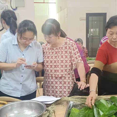 分行营业部举办端午节专场回馈客户沙龙活动