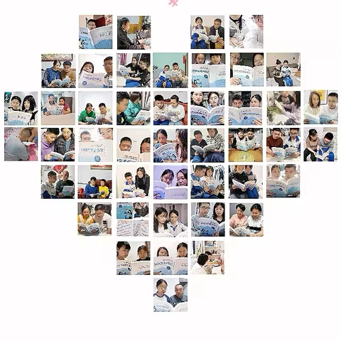 阳谷县第二实验中学九年级六班《不输在家庭教育上》第43卷♡