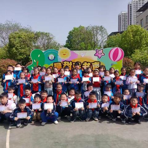 童心无“纸”境 精彩趣无“笔”——铜都小学二年级无纸化项目活动