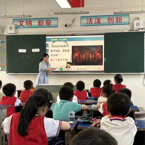 温暖相遇 携手同行——铜都小学2025年春季学期二年级组工作总结