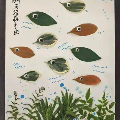 不负“暑”光，精彩一“夏”——黄石市铜都小学二年级暑假特色作业成果展示