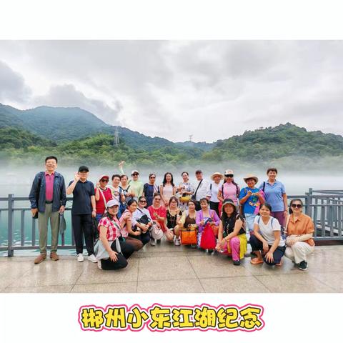 【泰好玩】9月16-21日郴州双飞 深度行摄定制纯玩六日游