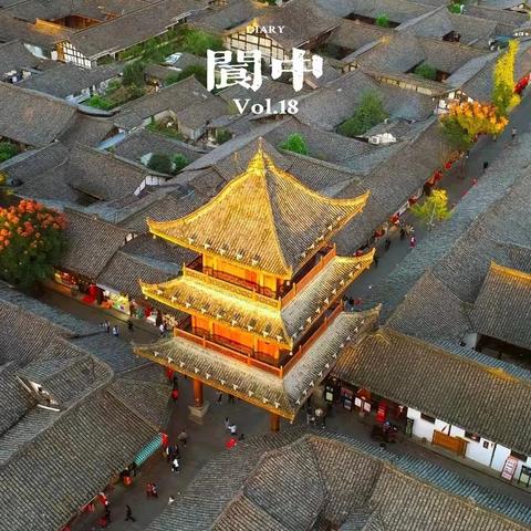 【泰好玩】11月3—8日“光雾山、米仓山”赏红叶盛宴秋摄六日纯玩游