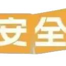 快乐过暑假 安全不放假 ——宣汉县樊哙中学致家长的一封信